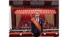 扎根一线守初心平凡岗位显担当 ——民丰种业技术员魏广荣获自治区劳动模范荣誉称号